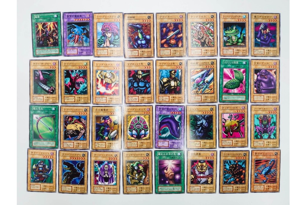 KONAMI(コナミ)　遊戯王　初期　スターターボックス&デュエルモンスターズEX　カードまとめてセット　青眼の白龍、エルフの剣士、ブラック・マジシャンなど　(R-089671)