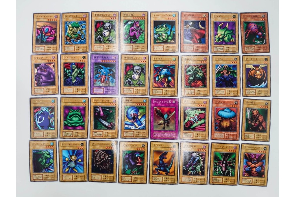 KONAMI(コナミ)　遊戯王　初期　スターターボックス&デュエルモンスターズEX　カードまとめてセット　青眼の白龍、エルフの剣士、ブラック・マジシャンなど　(R-089671)