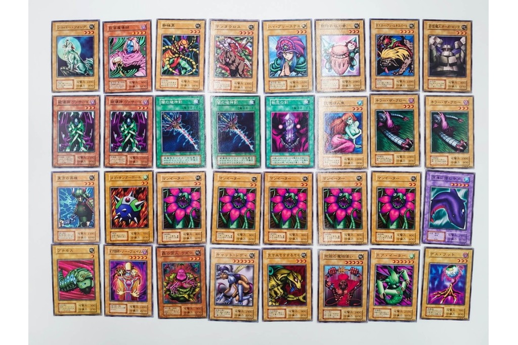 KONAMI(コナミ)　遊戯王　初期　スターターボックス&デュエルモンスターズEX　カードまとめてセット　青眼の白龍、エルフの剣士、ブラック・マジシャンなど　(R-089671)