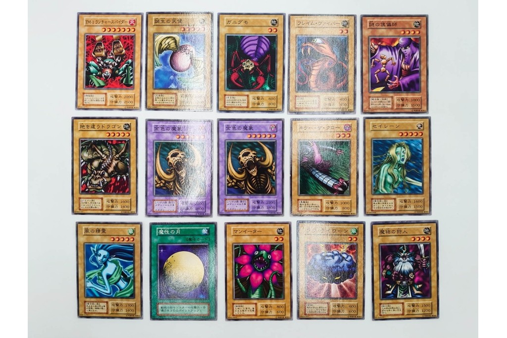 KONAMI(コナミ)　遊戯王　初期　スターターボックス&デュエルモンスターズEX　カードまとめてセット　青眼の白龍、エルフの剣士、ブラック・マジシャンなど　(R-089671)