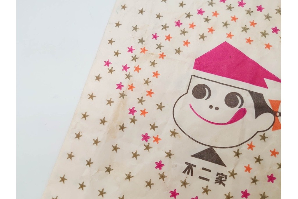 昭和レトロ　当時物　不二家　ソフビ製　サンタ姿のペコちゃんが可愛らしいクリスマスブーツなどのセット　(R-089673)