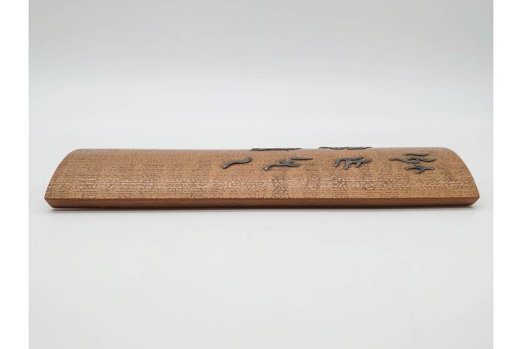 時代物　石禅作　胡麻竹彫嵌の茶量(茶合)　共箱付き　(R-089688)
