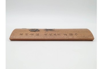 時代物　石禅作　胡麻竹彫嵌の茶量(茶合)　共箱付き　(R-089688)