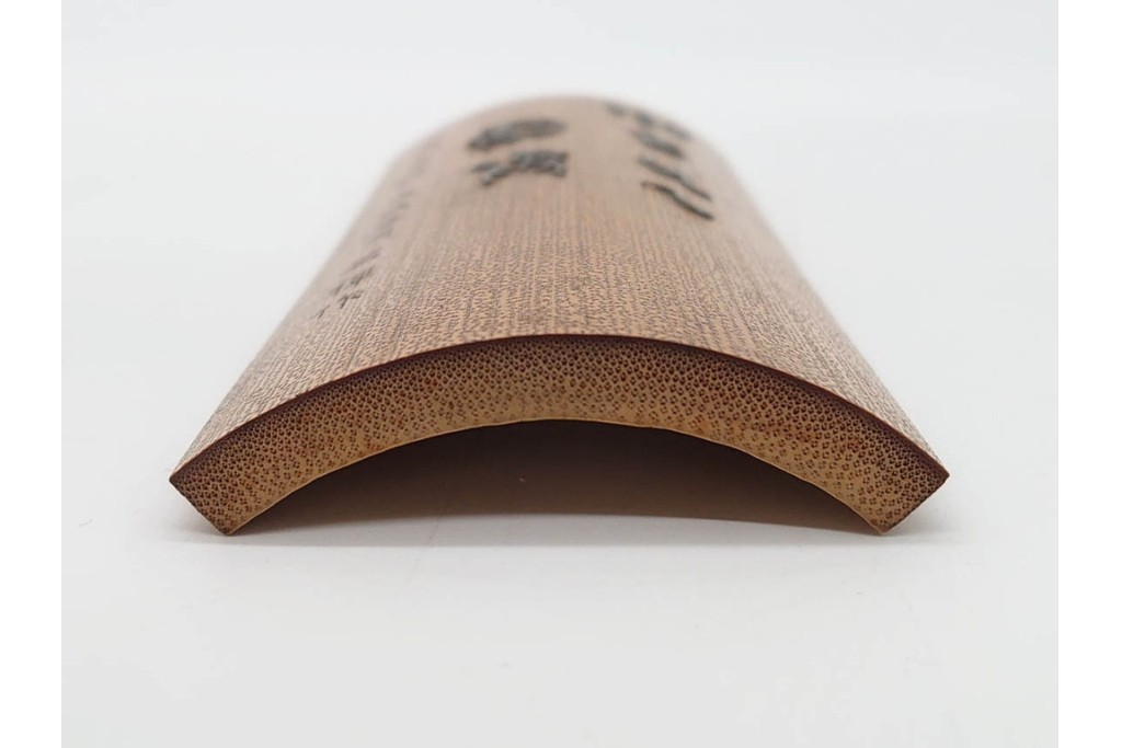 時代物　石禅作　胡麻竹彫嵌の茶量(茶合)　共箱付き　(R-089688)