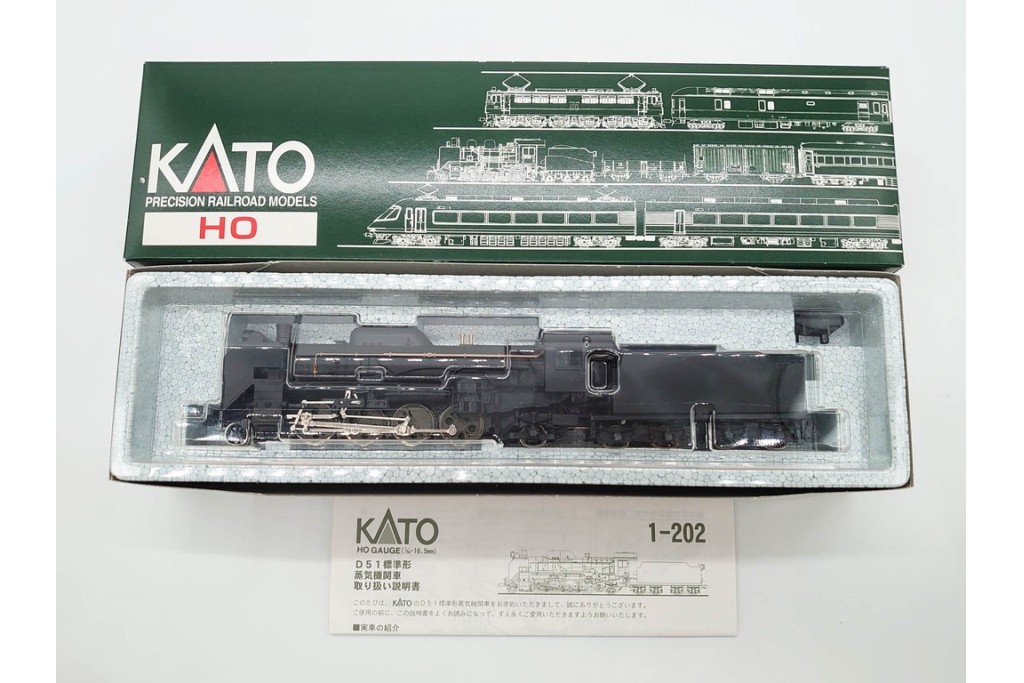 KATO(カトー)　HOゲージ 　D51(蒸気機関車)・スハ43系(客車)・キハ82系(ディーゼルカー)・線路セット・パワーパックなど 鉄道模型まとめてセット　(R-089690)
