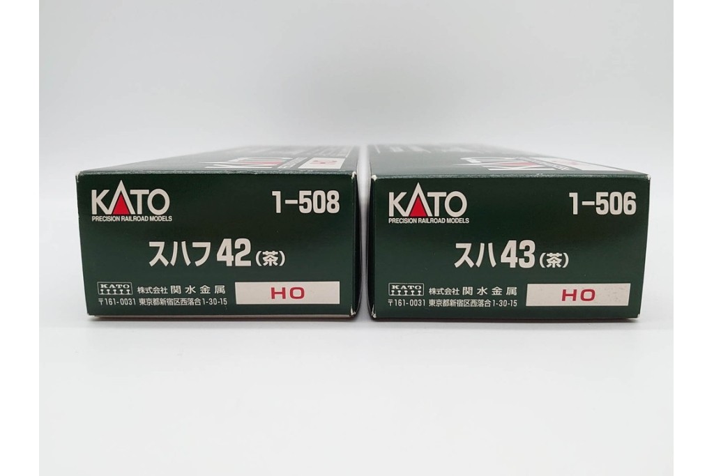 KATO(カトー)　HOゲージ 　D51(蒸気機関車)・スハ43系(客車)・キハ82系(ディーゼルカー)・線路セット・パワーパックなど 鉄道模型まとめてセット　(R-089690)