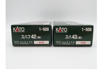 KATO(カトー)　HOゲージ 　D51(蒸気機関車)・スハ43系(客車)・キハ82系(ディーゼルカー)・線路セット・パワーパックなど 鉄道模型まとめてセット　(R-089690)