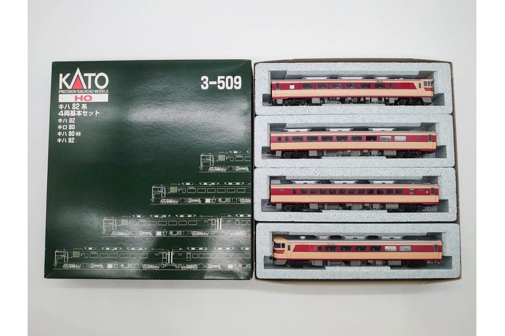 KATO(カトー)　HOゲージ 　D51(蒸気機関車)・スハ43系(客車)・キハ82系(ディーゼルカー)・線路セット・パワーパックなど 鉄道模型まとめてセット　(R-089690)