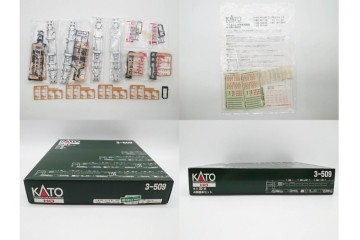 KATO(カトー)　HOゲージ 　D51(蒸気機関車)・スハ43系(客車)・キハ82系(ディーゼルカー)・線路セット・パワーパックなど 鉄道模型まとめてセット　(R-089690)