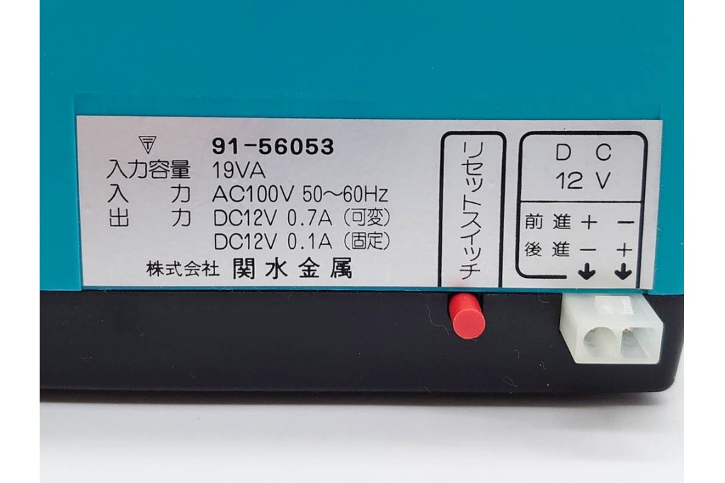 KATO(カトー)　HOゲージ 　D51(蒸気機関車)・スハ43系(客車)・キハ82系(ディーゼルカー)・線路セット・パワーパックなど 鉄道模型まとめてセット　(R-089690)