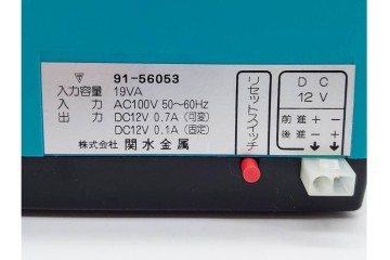 KATO(カトー)　HOゲージ 　D51(蒸気機関車)・スハ43系(客車)・キハ82系(ディーゼルカー)・線路セット・パワーパックなど 鉄道模型まとめてセット　(R-089690)