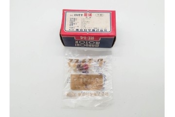 当時物　IMAI(旧イマイ)　キャプテンスカーレットの追跡戦闘車・秘密トレーラー・ヘリコプター　サンダーバードのジェットモグラタンク　プラモデルなどまとめてセット　外箱付き　(R-089691)