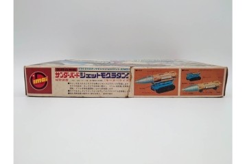当時物　IMAI(旧イマイ)　キャプテンスカーレットの追跡戦闘車・秘密トレーラー・ヘリコプター　サンダーバードのジェットモグラタンク　プラモデルなどまとめてセット　外箱付き　(R-089691)