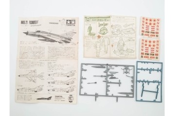 当時物　IMAI(旧イマイ)　キャプテンスカーレットの追跡戦闘車・秘密トレーラー・ヘリコプター　サンダーバードのジェットモグラタンク　プラモデルなどまとめてセット　外箱付き　(R-089691)