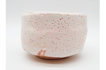人間国宝 鈴木蔵　志野(志埜)焼　直径約14cm(4.6寸)　やわらかな白釉が趣深い茶碗　二重箱　共箱・共布付き　(R-089692)