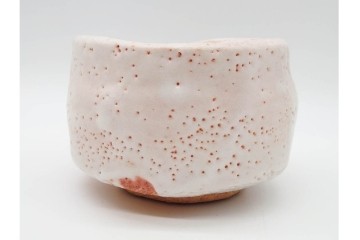人間国宝 鈴木蔵　志野(志埜)焼　直径約14cm(4.6寸)　やわらかな白釉が趣深い茶碗　二重箱　共箱・共布付き　(R-089692)