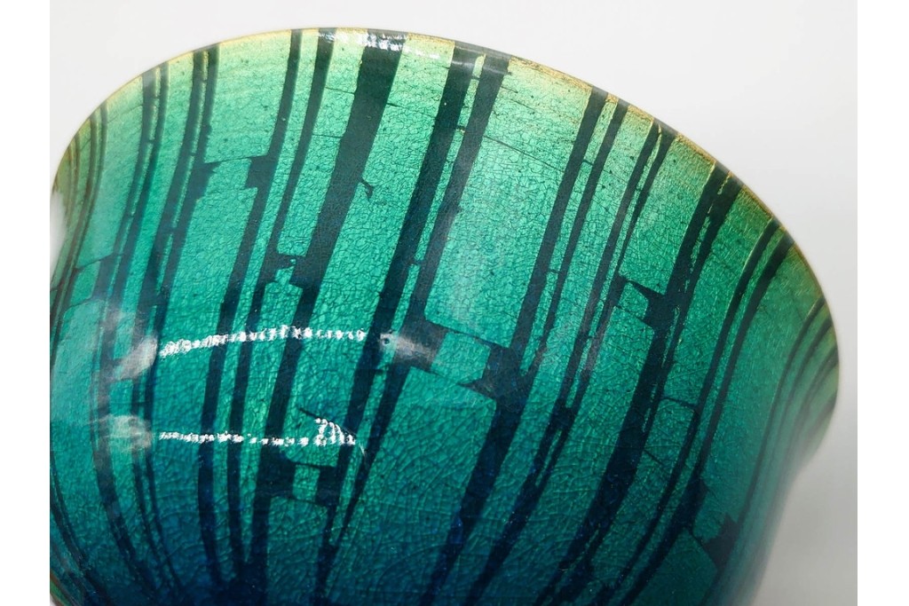 小野珀子　釉裏金彩　直径約18cm(5.9寸)　深みのある青緑の輝きが美しい菓子鉢　共箱付き　(R-089695)