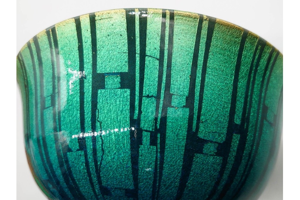 小野珀子　釉裏金彩　直径約18cm(5.9寸)　深みのある青緑の輝きが美しい菓子鉢　共箱付き　(R-089695)