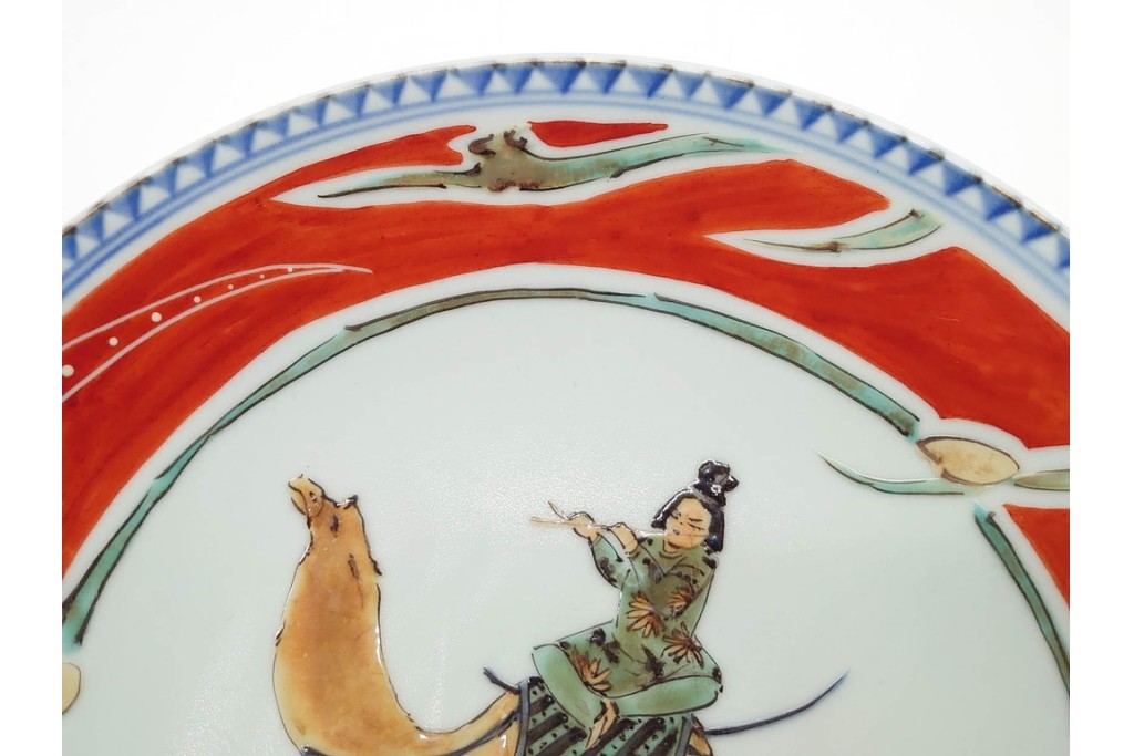 宮崎祐輔　有田焼　直径約23cm(7.5寸)　色絵楽人駱駝の平鉢　共箱付き　(R-089696)