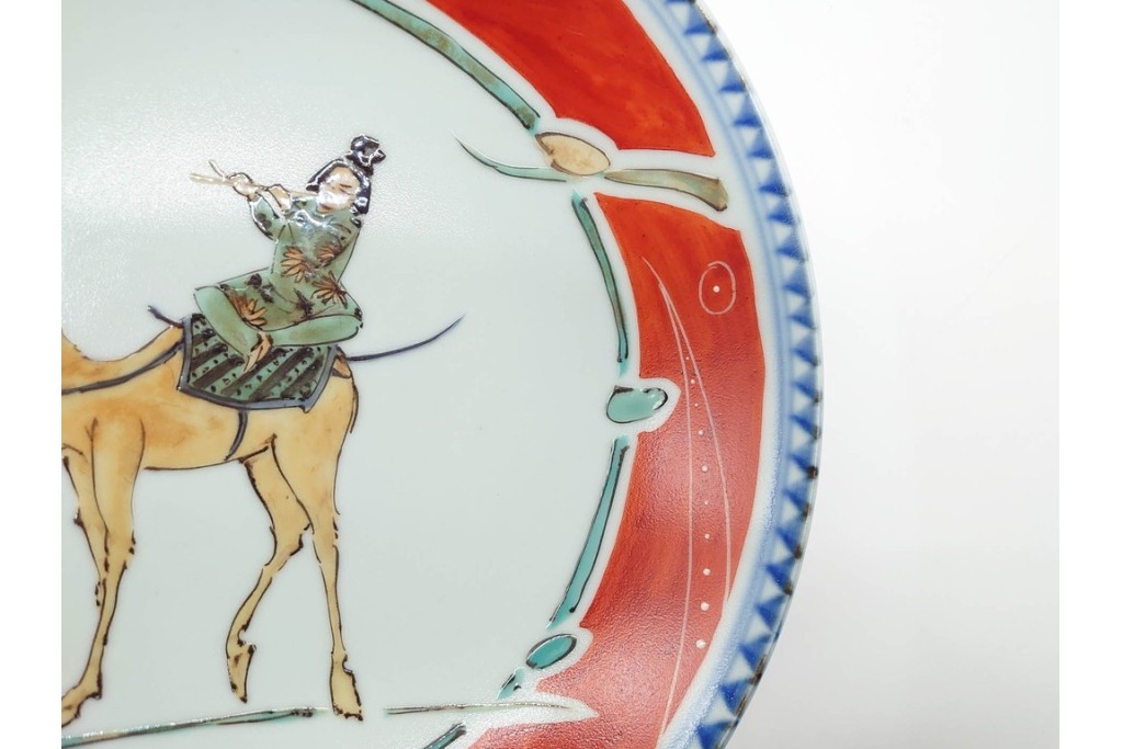 宮崎祐輔　有田焼　直径約23cm(7.5寸)　色絵楽人駱駝の平鉢　共箱付き　(R-089696)