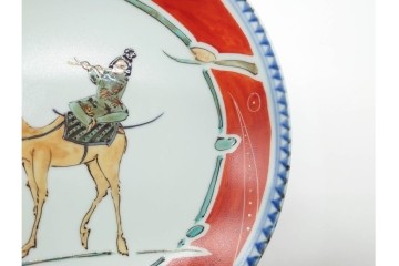 宮崎祐輔　有田焼　直径約23cm(7.5寸)　色絵楽人駱駝の平鉢　共箱付き　(R-089696)