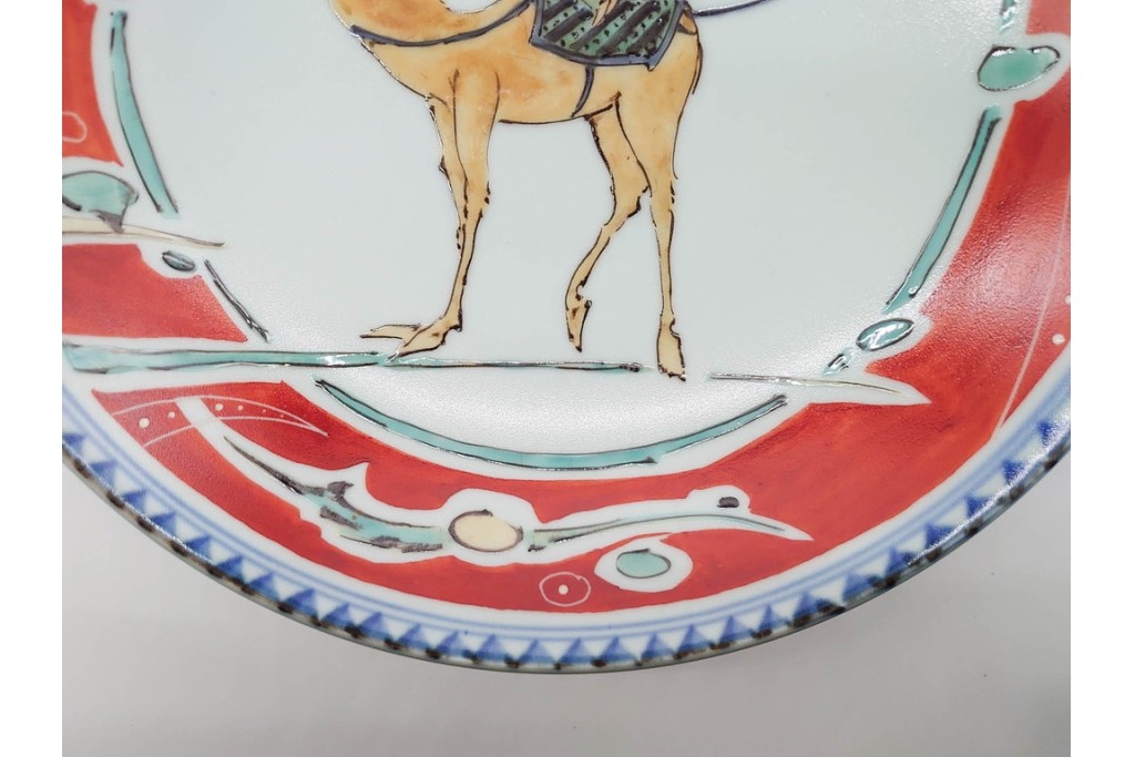 宮崎祐輔　有田焼　直径約23cm(7.5寸)　色絵楽人駱駝の平鉢　共箱付き　(R-089696)