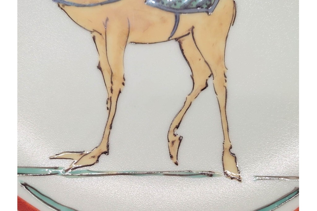 宮崎祐輔　有田焼　直径約23cm(7.5寸)　色絵楽人駱駝の平鉢　共箱付き　(R-089696)