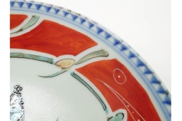 宮崎祐輔　有田焼　直径約23cm(7.5寸)　色絵楽人駱駝の平鉢　共箱付き　(R-089696)