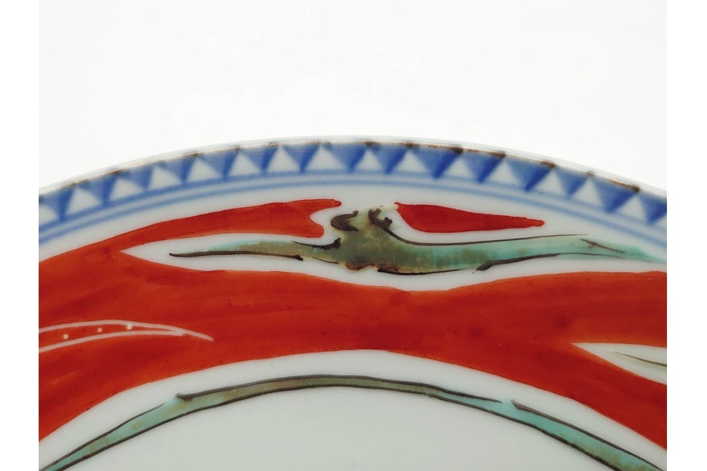 宮崎祐輔　有田焼　直径約23cm(7.5寸)　色絵楽人駱駝の平鉢　共箱付き　(R-089696)