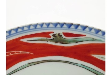 宮崎祐輔　有田焼　直径約23cm(7.5寸)　色絵楽人駱駝の平鉢　共箱付き　(R-089696)