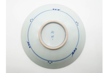 宮崎祐輔　有田焼　直径約23cm(7.5寸)　色絵楽人駱駝の平鉢　共箱付き　(R-089696)