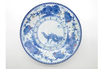 宮崎祐輔　有田焼　直径約29cm(9.5寸)　染錦柘榴駱駝の鉢　皿立て・共箱付き　(R-089697)