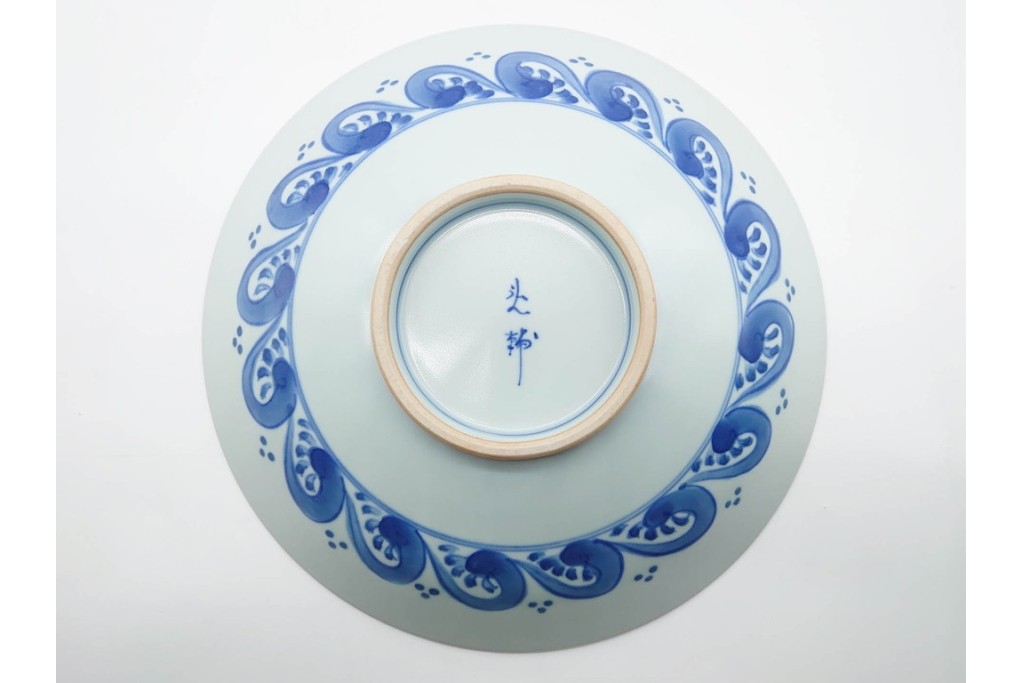 宮崎祐輔　有田焼　直径約29cm(9.5寸)　染錦柘榴駱駝の鉢　皿立て・共箱付き　(R-089697)
