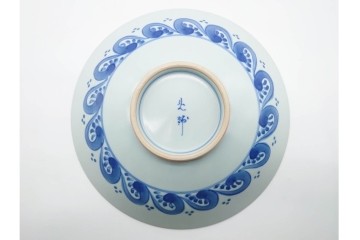 宮崎祐輔　有田焼　直径約29cm(9.5寸)　染錦柘榴駱駝の鉢　皿立て・共箱付き　(R-089697)