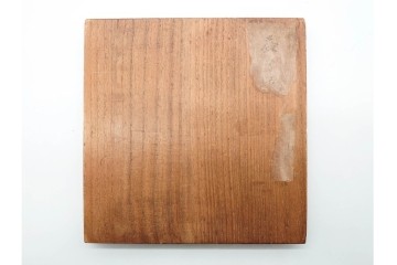 人間国宝 濱田庄司(浜田庄司)　力強い文様が印象的な水指　共箱付き　(R-089699)