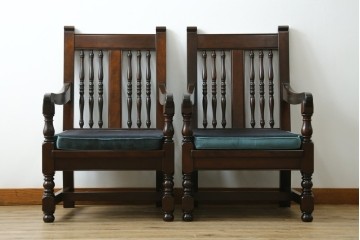 中古　美品　松本民芸家具　挽物の意匠が美しい1人掛けD型布張りイス2脚セット　(R-089726)
