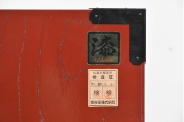 《台輪取り付け加工費込み》　中古　美品　仙台民芸箪笥(仙台箪笥)　欅産業製　朱色漆塗り　朱色に牡丹の黒金具が映える華やかな整理箪笥　(R-089728)