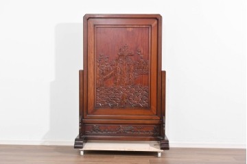 中古　美品　高級品　花梨(カリン)材　山水風景の彫刻が美しい衝立　(R-089734)