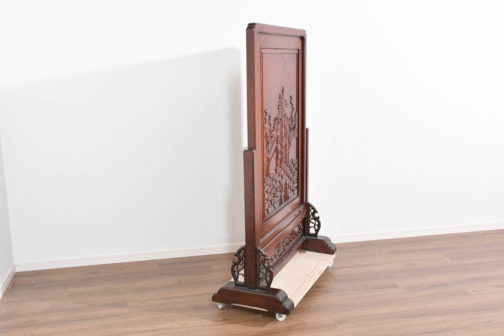 中古　美品　高級品　花梨(カリン)材　山水風景の彫刻が美しい衝立　(R-089734)