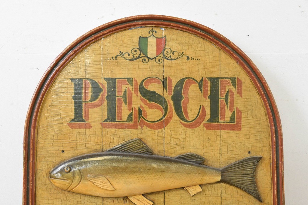 イタリアヴィンテージ　1950年から1970年頃　著名工房ペイント作品　ビストロの店舗什器としておすすめ!　魚を立体的にあしらったレトロな魚屋の看板　(R-089745)