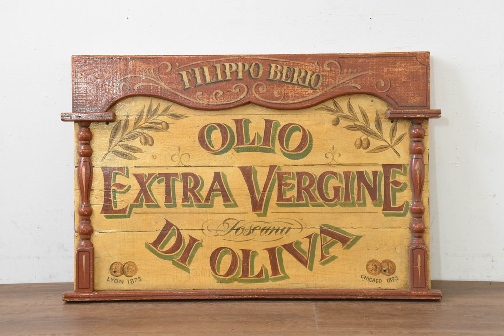イタリアヴィンテージ　1950年から1970年頃　著名工房ペイント作品　Filippo Berio(フィリッポ・ベリオ)のレトロなペイント看板　(R-089747)