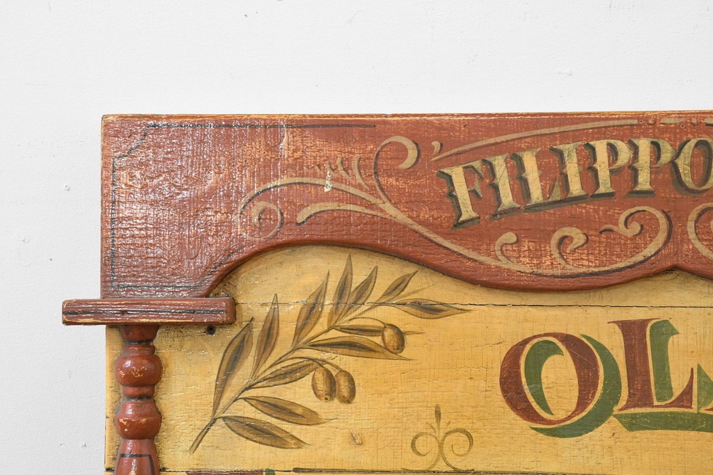 イタリアヴィンテージ　1950年から1970年頃　著名工房ペイント作品　Filippo Berio(フィリッポ・ベリオ)のレトロなペイント看板　(R-089747)