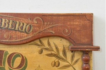 イタリアヴィンテージ　1950年から1970年頃　著名工房ペイント作品　Filippo Berio(フィリッポ・ベリオ)のレトロなペイント看板　(R-089747)