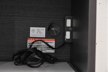 中古　超美品　AYANO(綾野製作所)　スタイリッシュなキッチンキャビネット　(R-089753)
