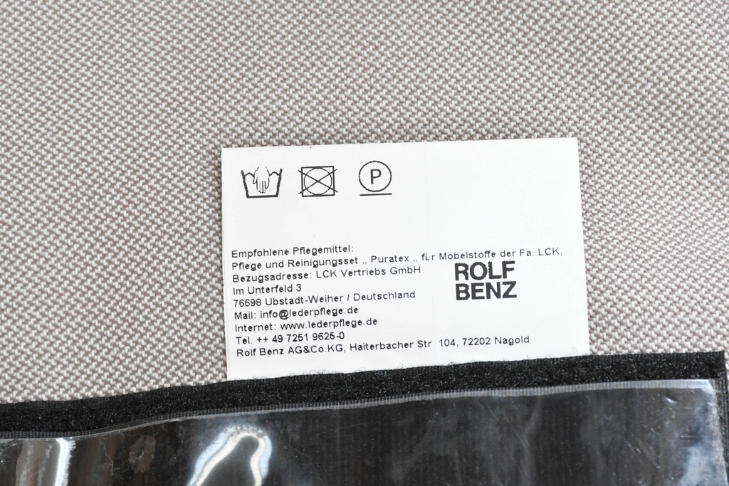 中古　美品　IDC大塚家具取り扱い　ドイツ　ROLF BENZ(ロルフベンツ)　「650」　ダイニングチェア6脚セット　(R-089754)