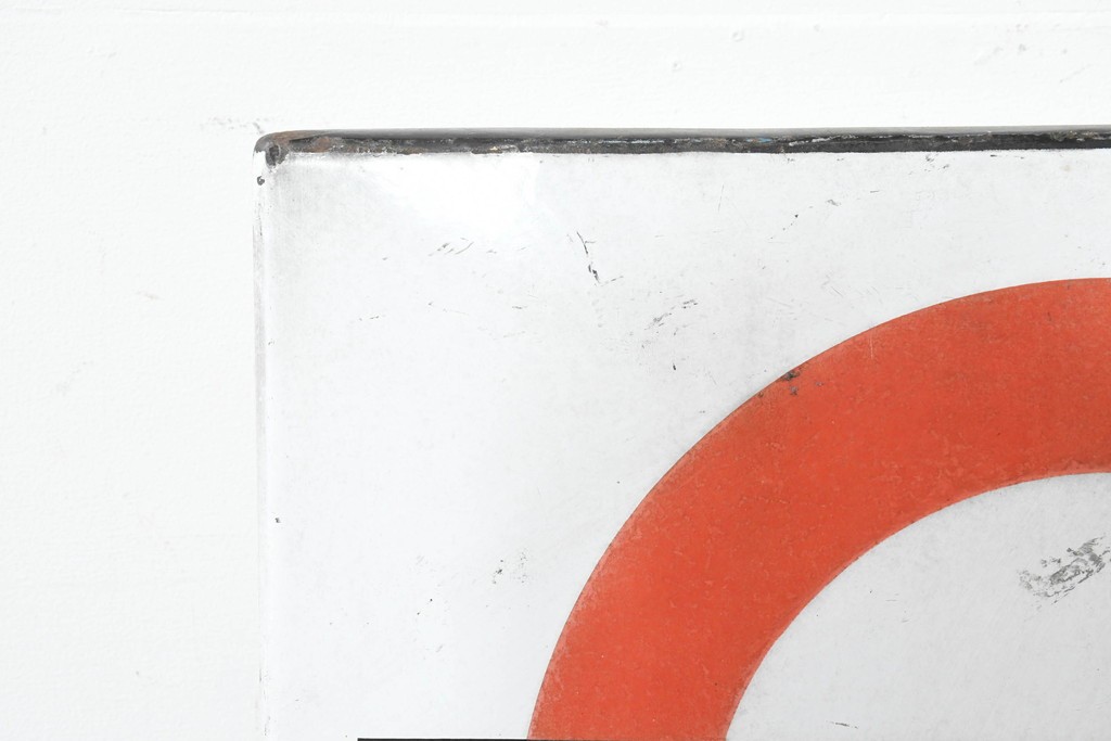 イギリスヴィンテージ　1950年から1970年頃　ロンドン交通局　ラウンデル(Roundel)　BUS STOP(バスストップ)　レトロな魅力あふれるバス停看板　(R-089757)
