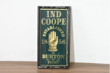 イギリスヴィンテージ　IND COOPE(インド・クープ)　クラシカルな雰囲気のパブサイン　(R-089796)