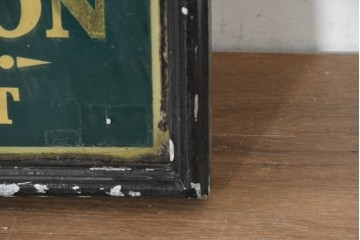イギリスヴィンテージ　IND COOPE(インド・クープ)　クラシカルな雰囲気のパブサイン　(R-089796)