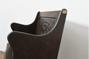 イギリスアンティーク　1890年から1920年頃　オーク材　座面下に収納を備えたクラシカルなチェア　(R-089834)