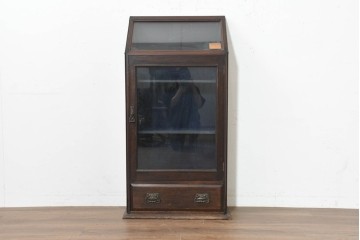 イギリスアンティーク　1920年頃　ショーケース付き　見せる収納に適したスリムなキャビネット　(R-089837)